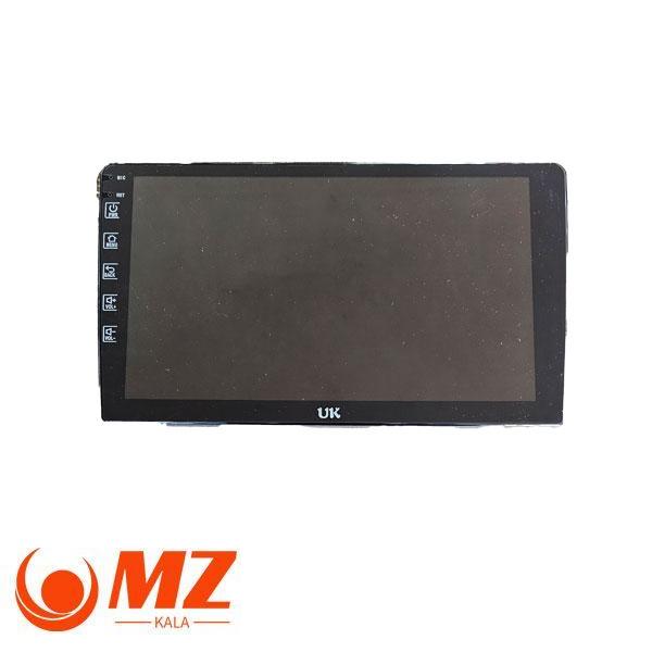 monitor-Uk-2-32